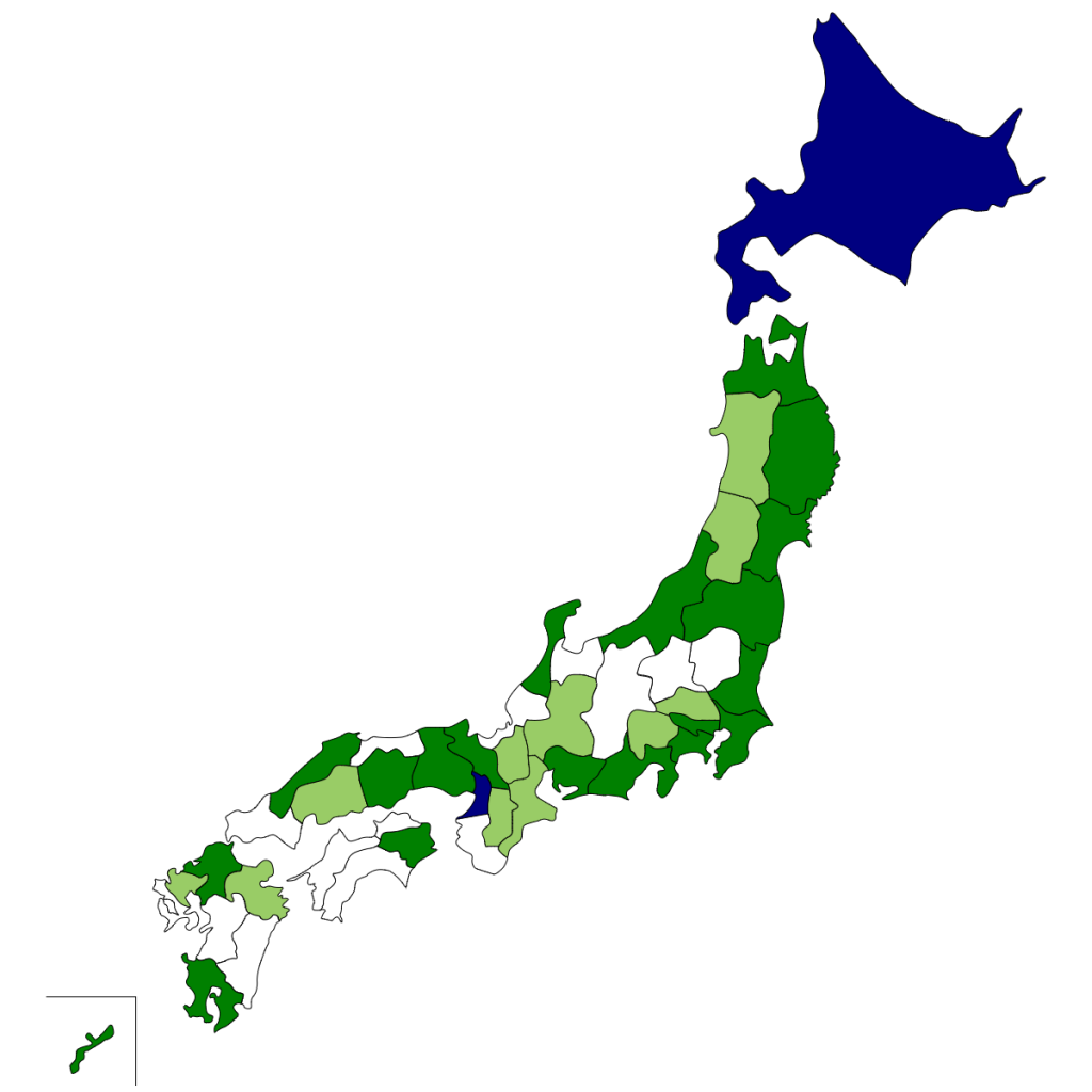 今までどこ行った My 日本地図 Aroma Trip